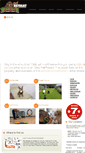 Mobile Screenshot of pets-retreat.com